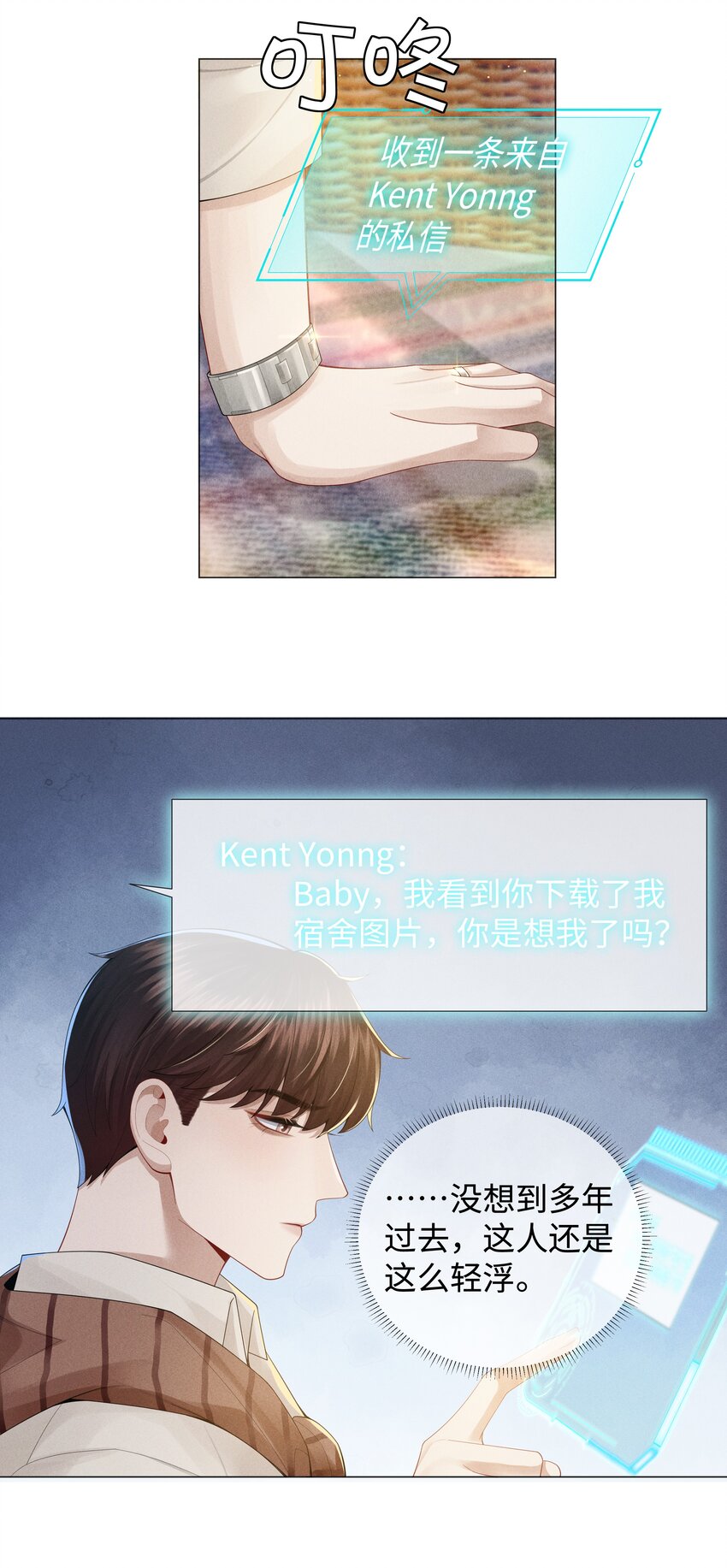 049 黑社会窝点16