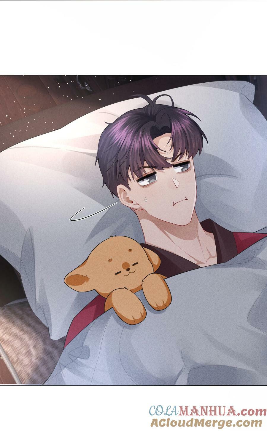 076 吃你吃多了14
