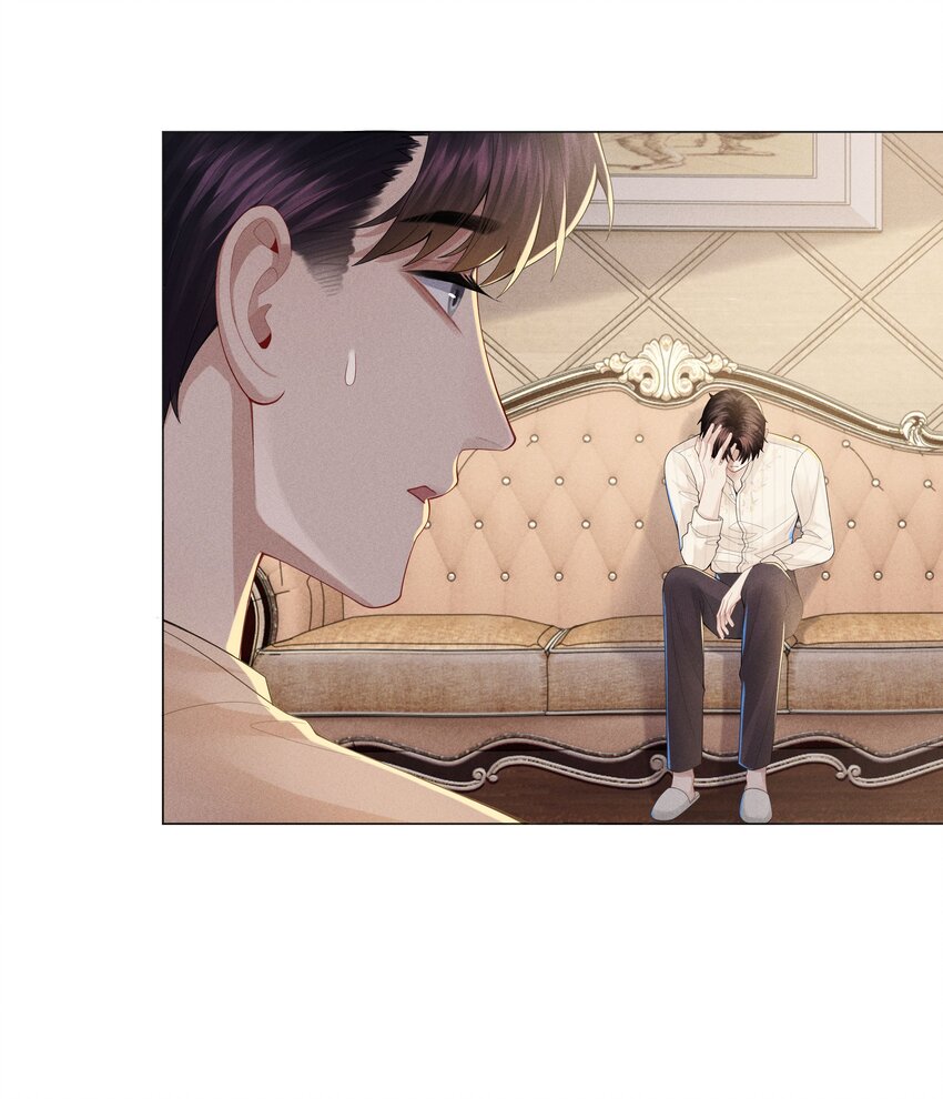 043 我只要你32
