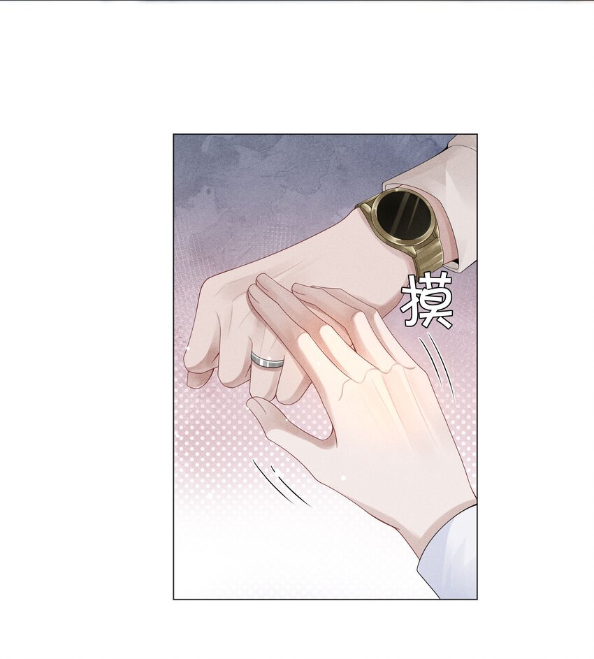 038 敌国间谍29