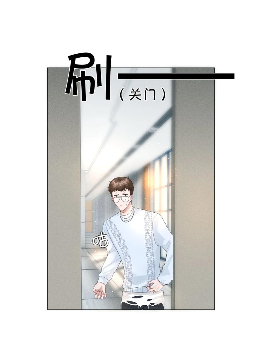022 忘了那个穷小子吧31