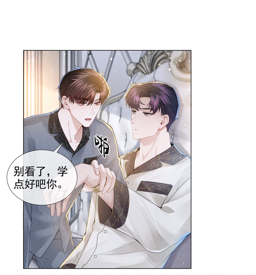 055 该喂哈士奇！23