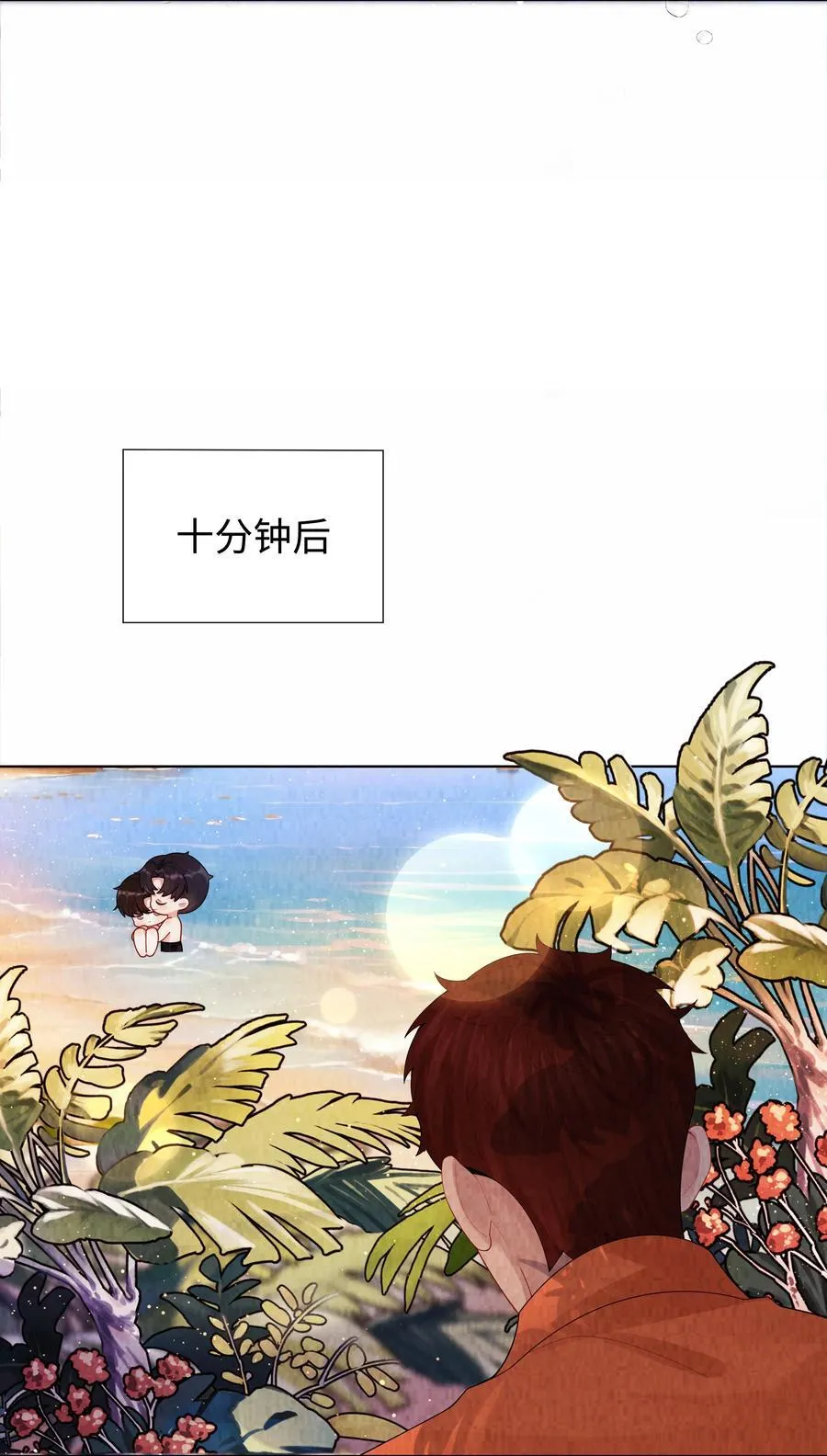 097 你难道不喜欢吗39