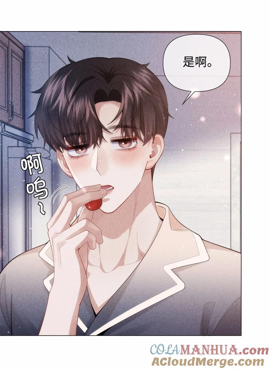 086 就是腰子疼……10