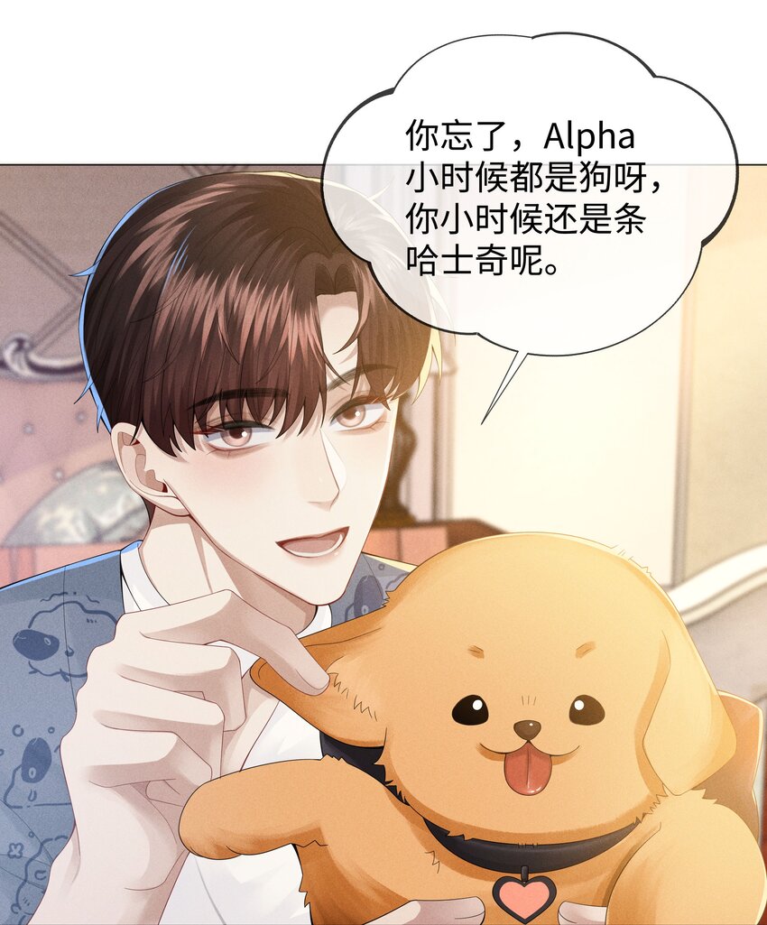044 就叫张光宗吧！23