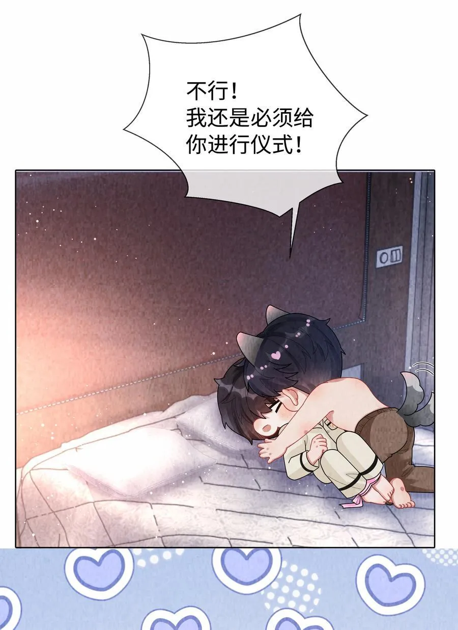 097 你难道不喜欢吗13