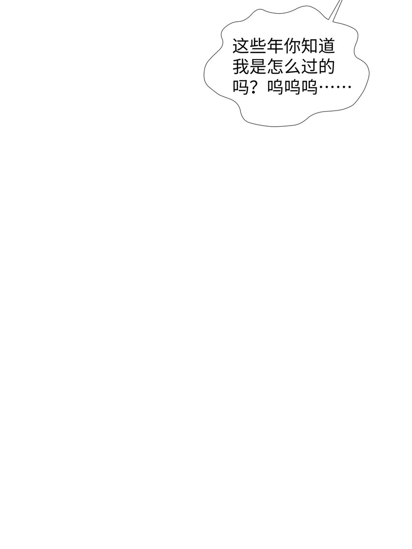 058 我迪奥黑白通吃5