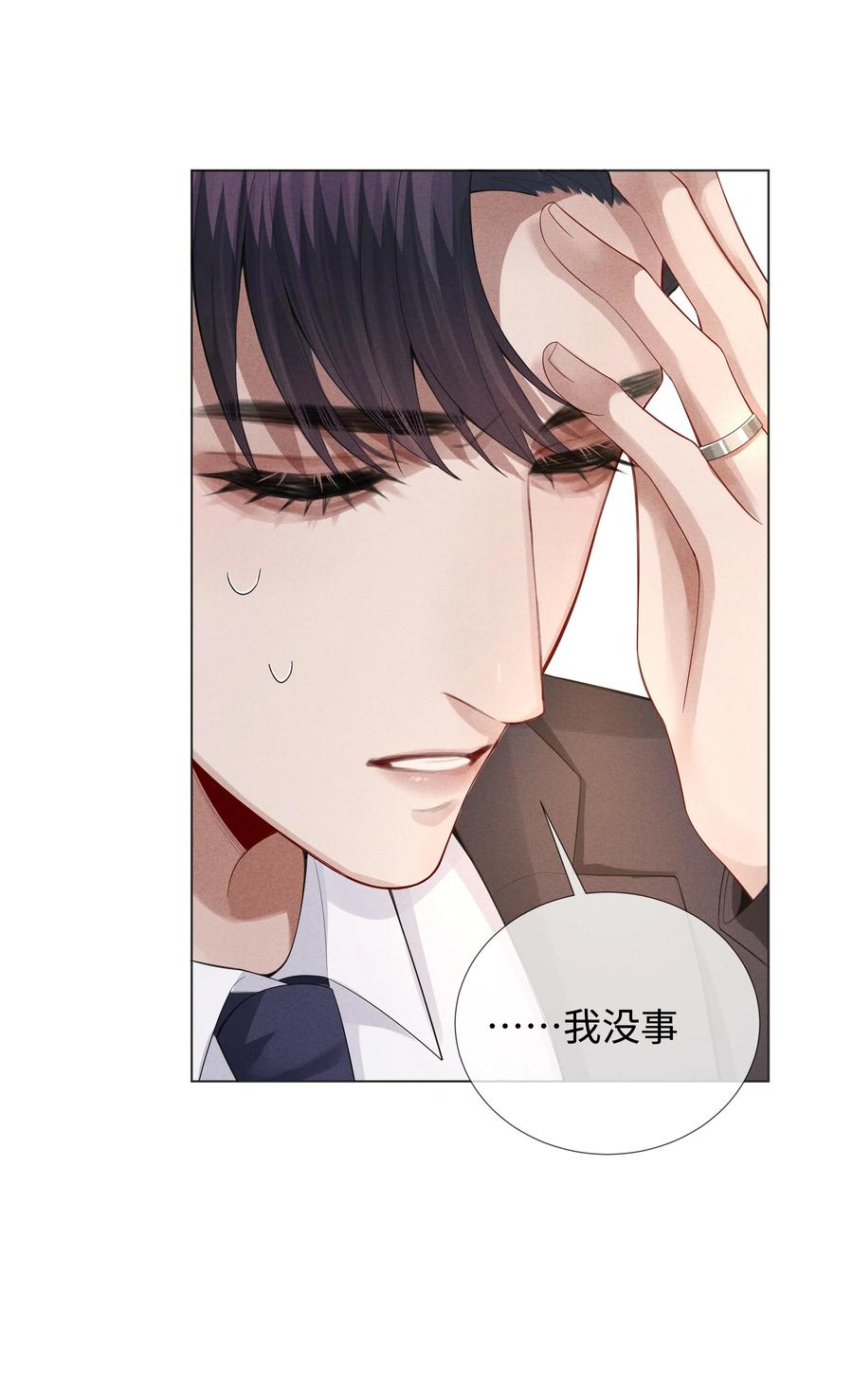 016 你笑起来像他7