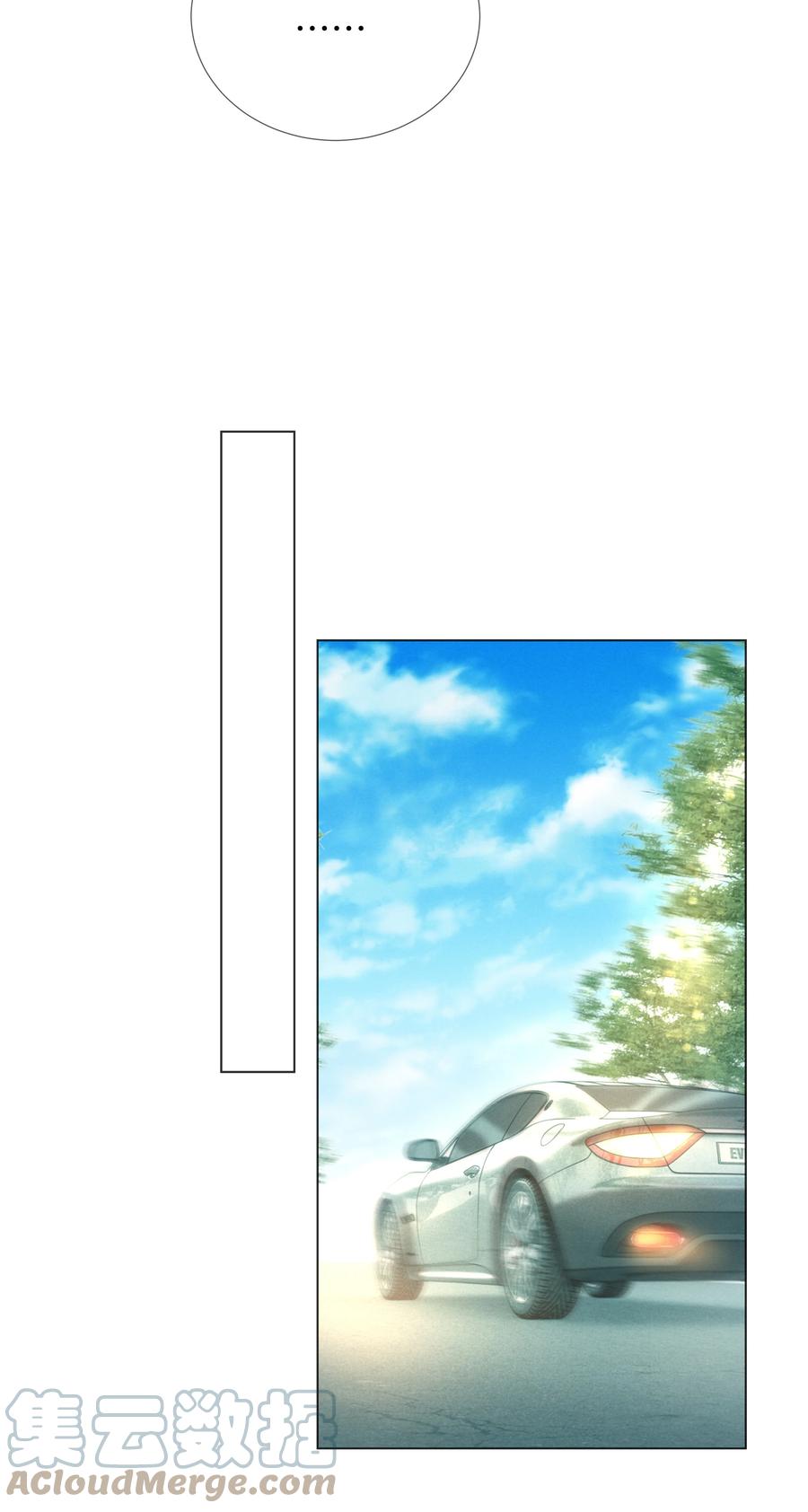 016 你笑起来像他10