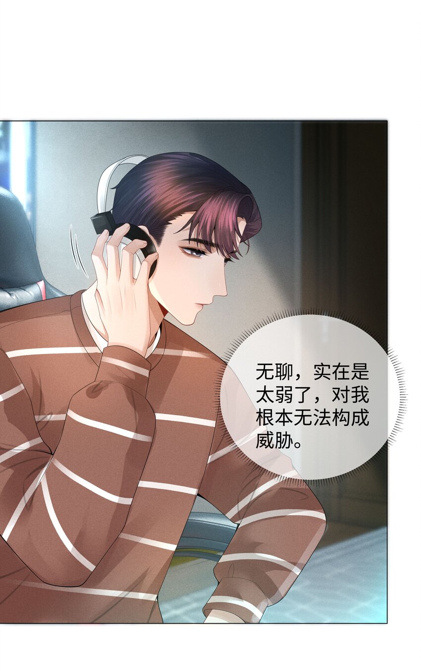 034 交配？？22
