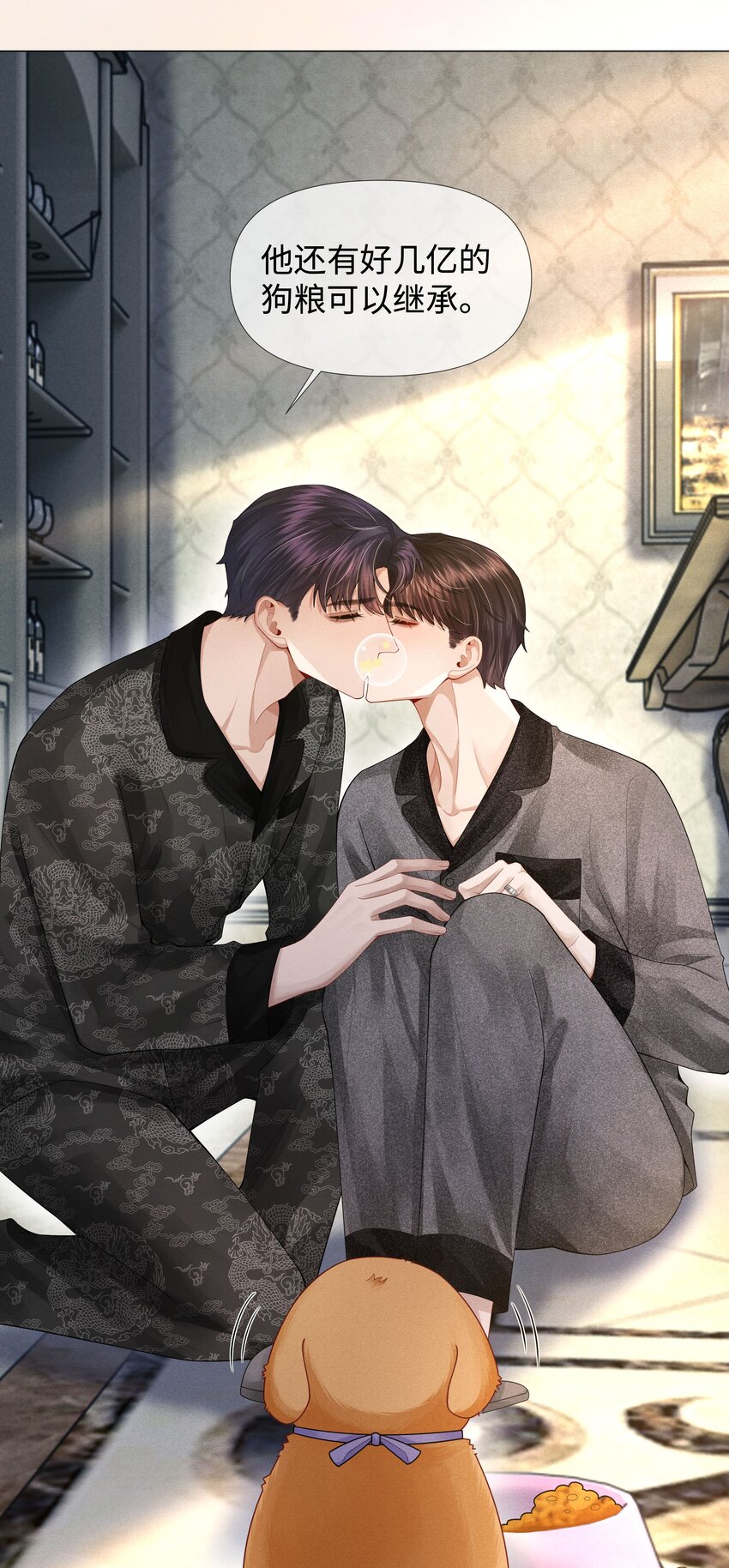 060 吞枪自尽！21