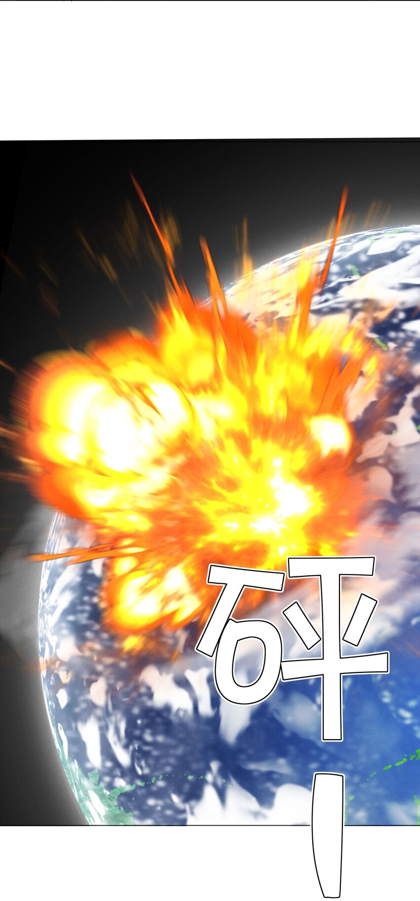 034 交配？？17