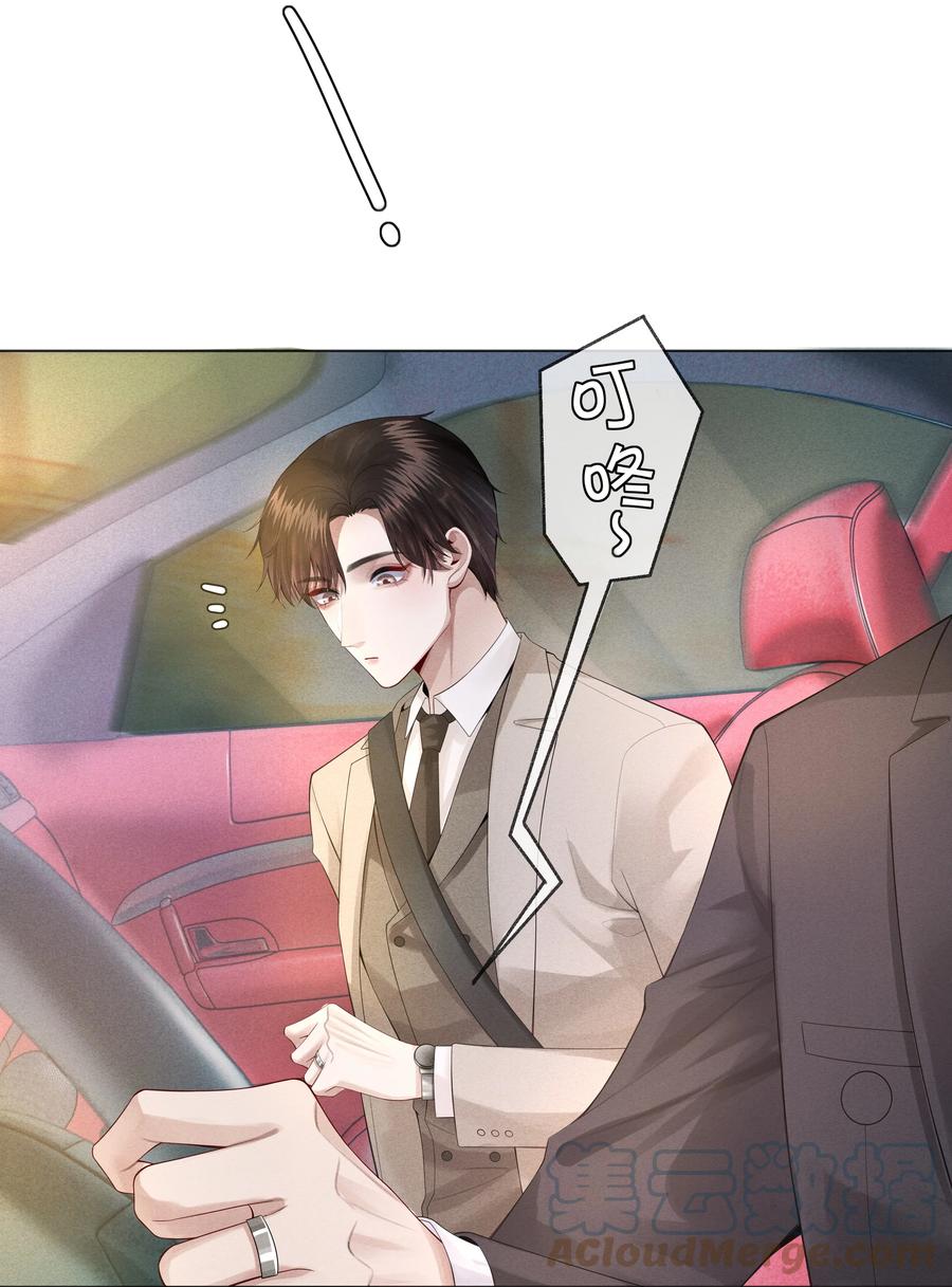 011 带你去消遣~！22