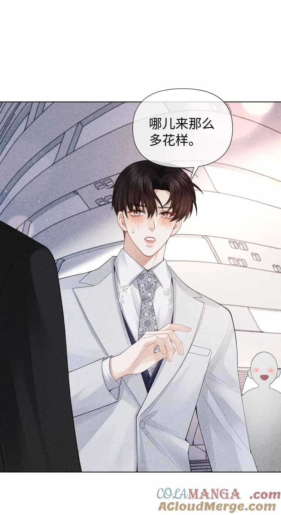103 都记下来！2