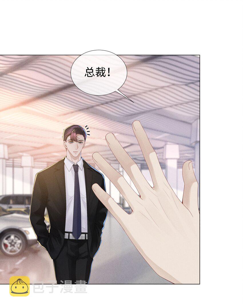 046 我小时候，是哈士奇！2