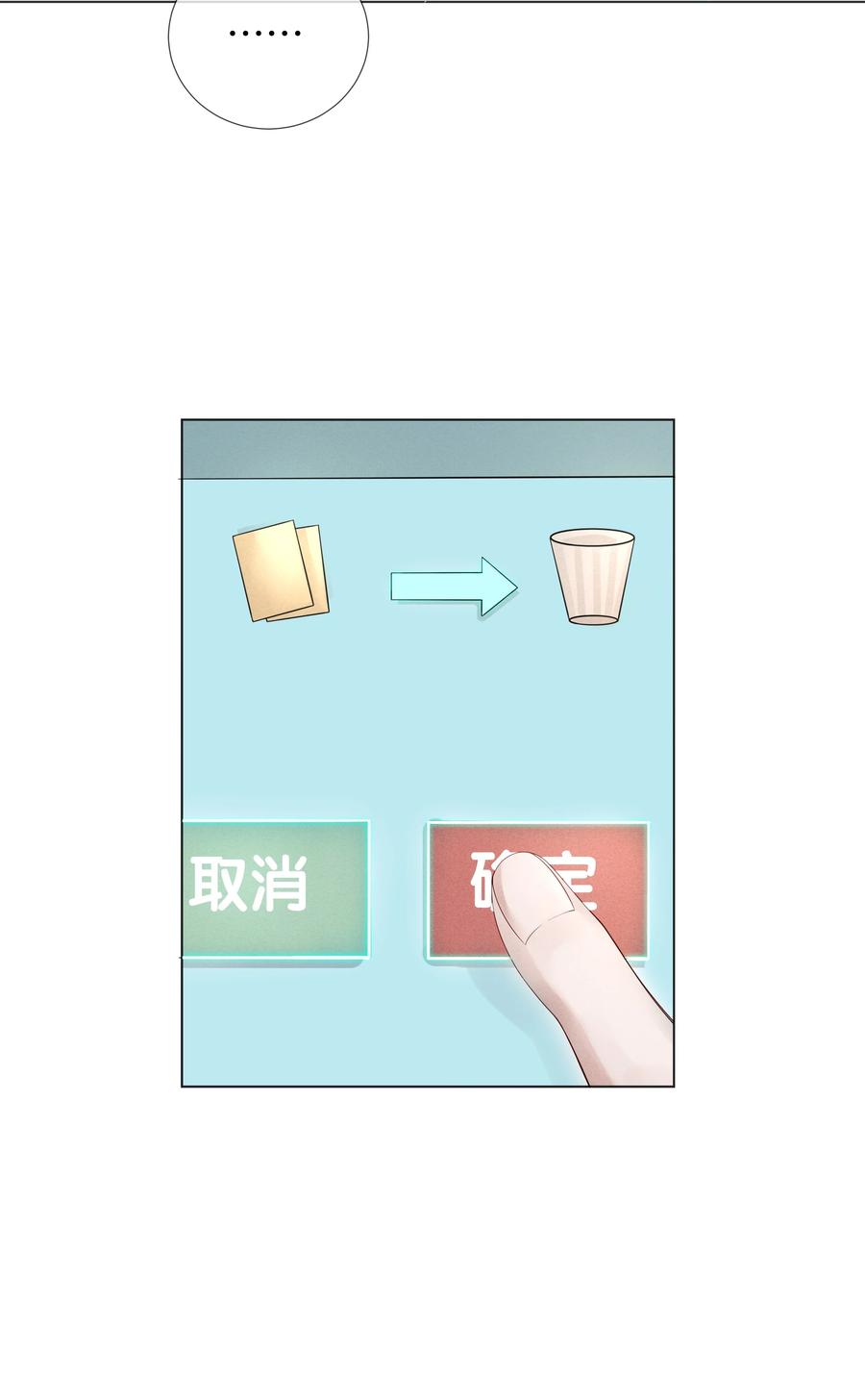016 你笑起来像他25