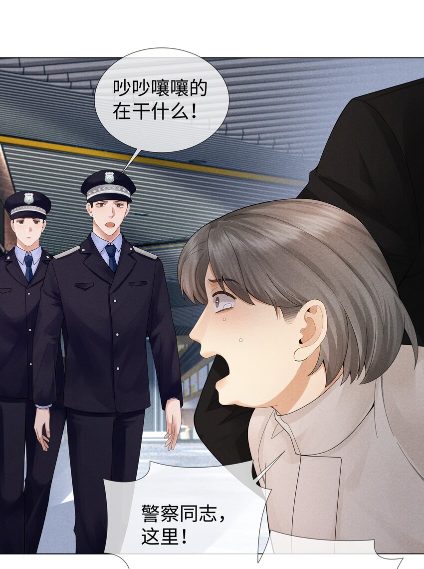 058 我迪奥黑白通吃24