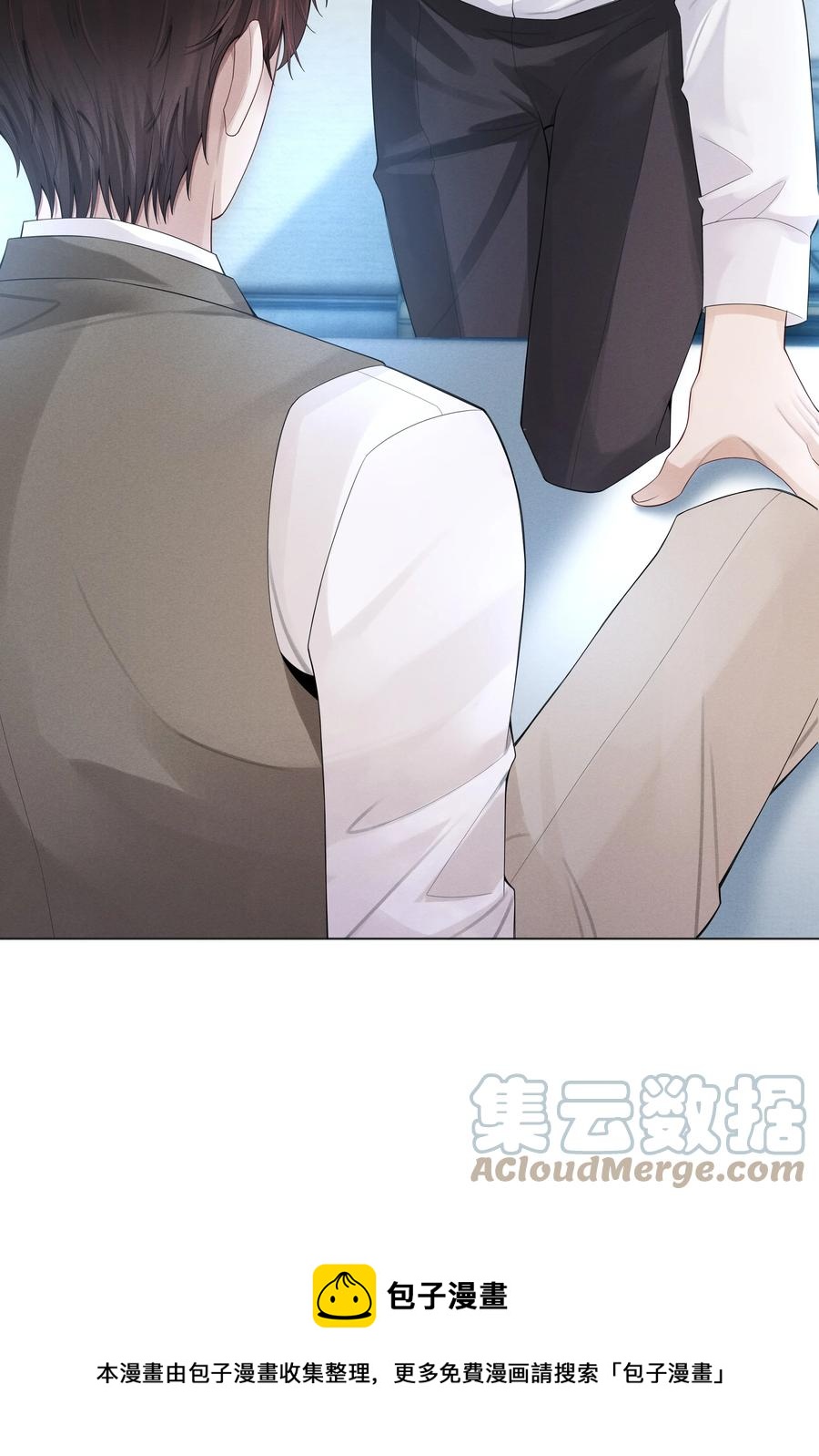 013 真情告白吗？12