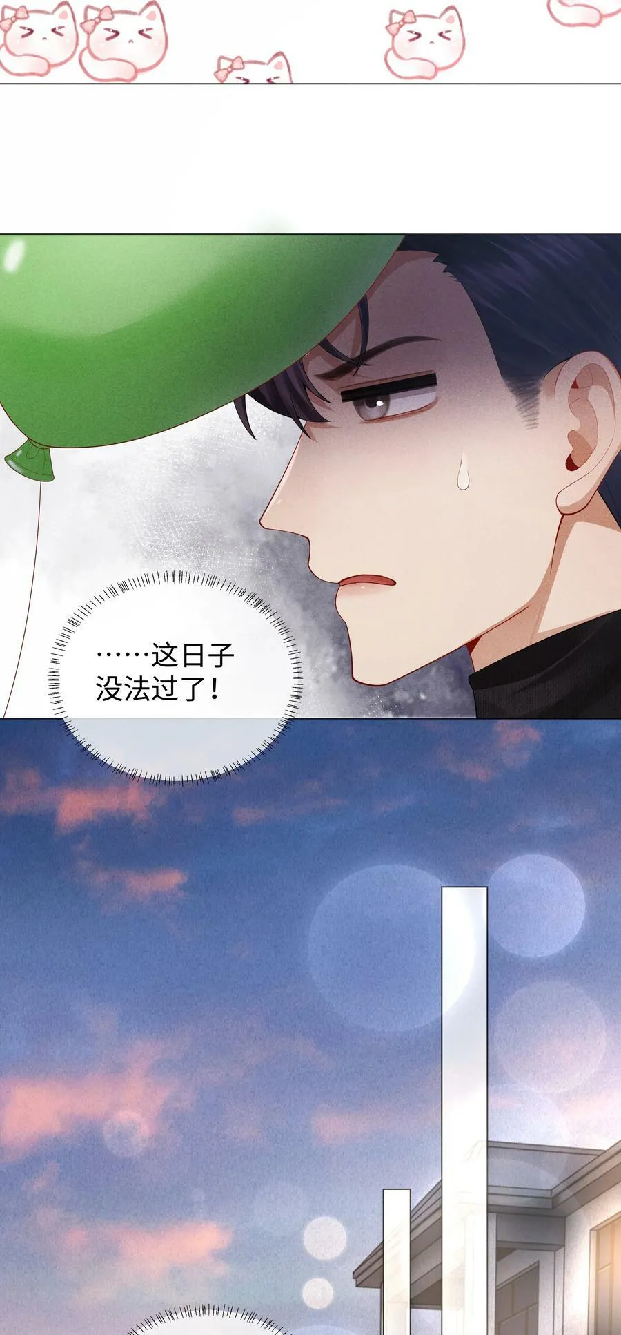 065 可爱的小东西~25