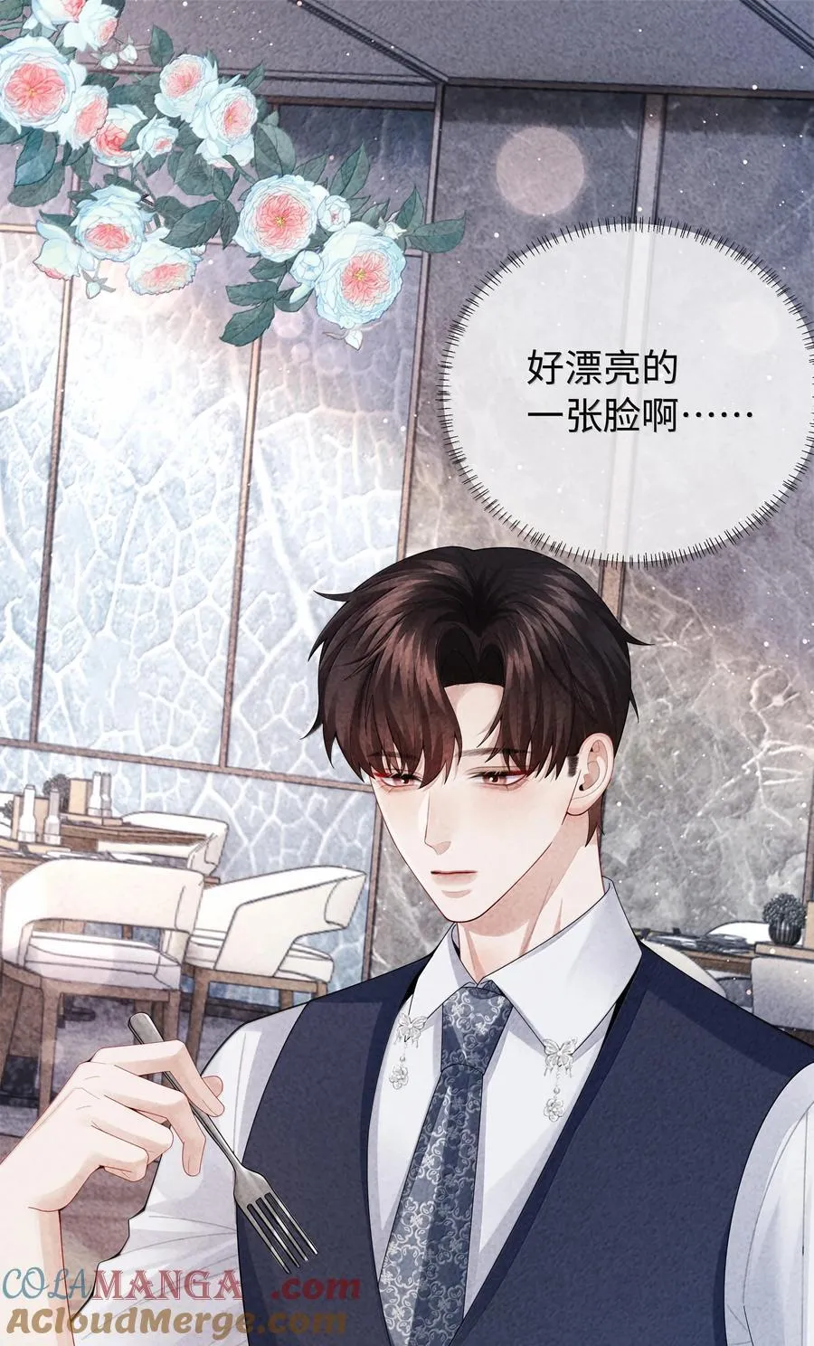 103 都记下来！38