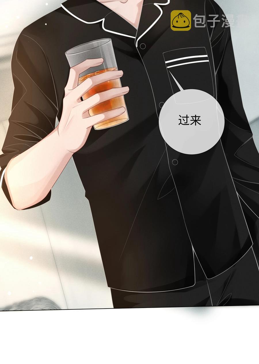 021 可乐的作用27