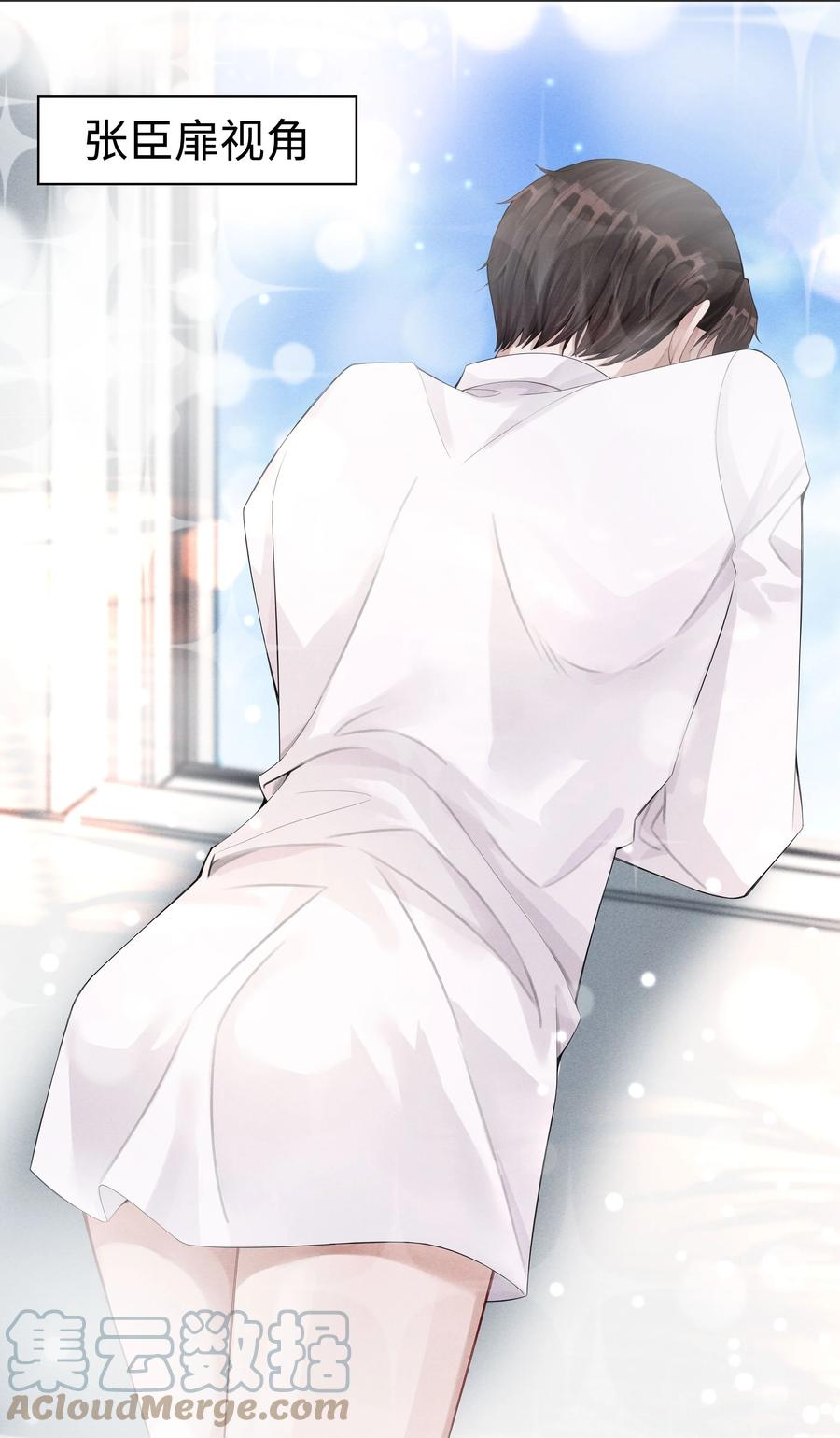 010 磨人的小妖精！38