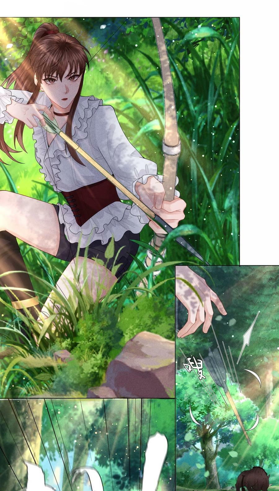 073 吸血鬼大雕31