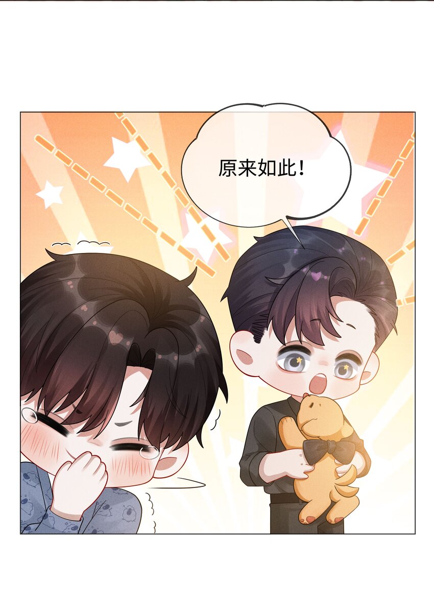 044 就叫张光宗吧！24