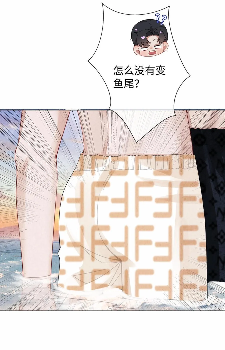 098 补偿我吧3