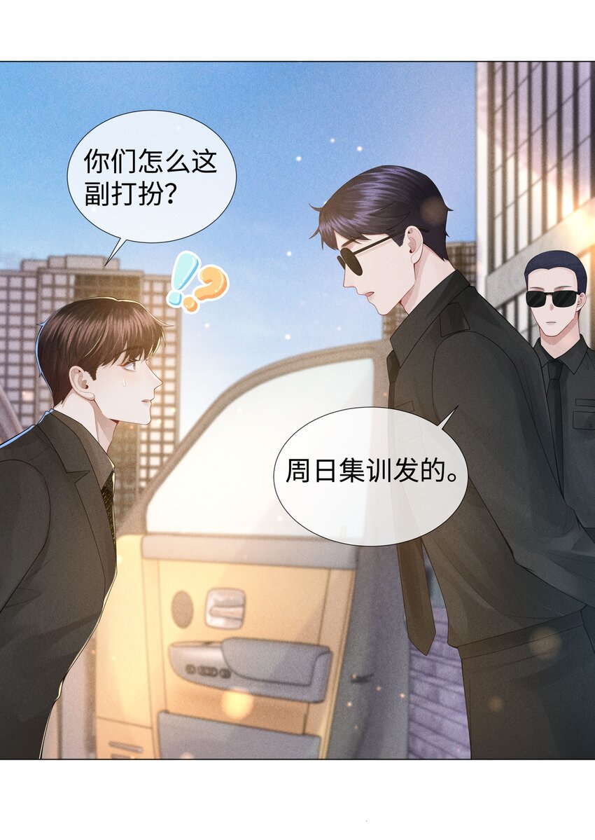 049 黑社会窝点22