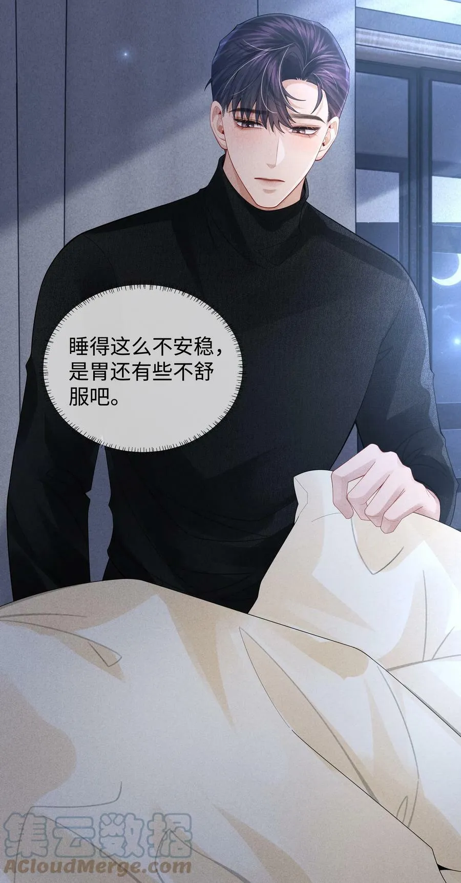 066 想当我儿子？28