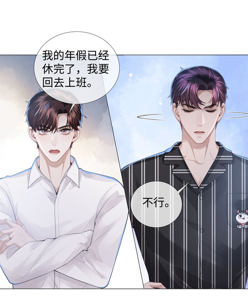 044 就叫张光宗吧！2