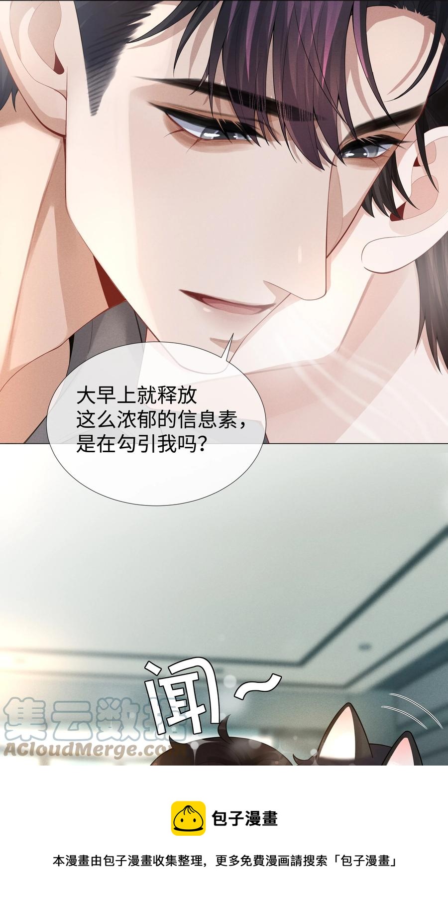 031 抑制剂是什么4