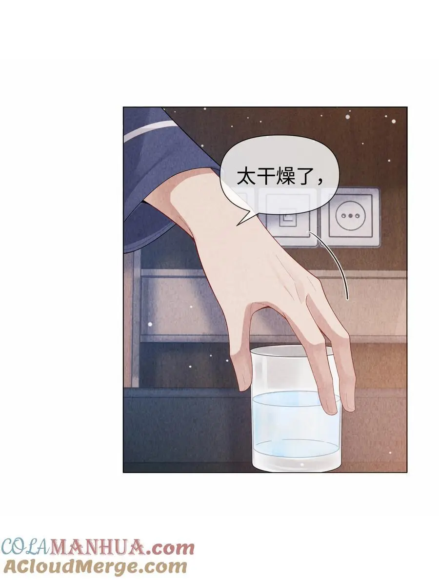 089 你会脱水的40