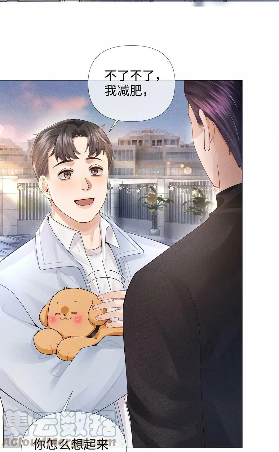 065 可爱的小东西~28