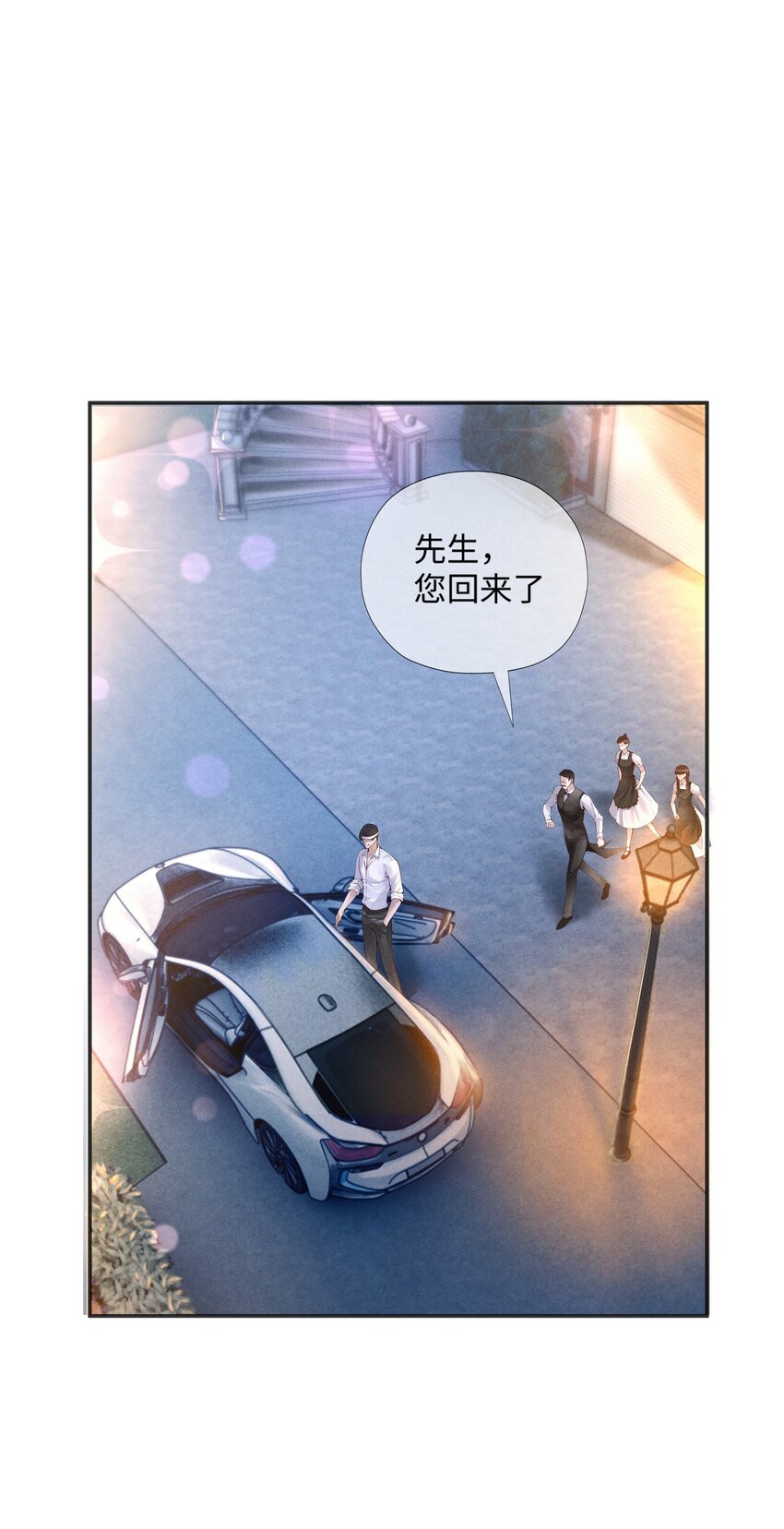 02 履行夫妻的义务15