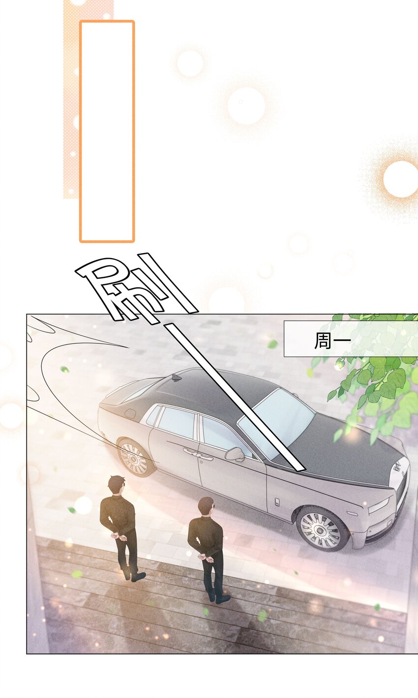 049 黑社会窝点21