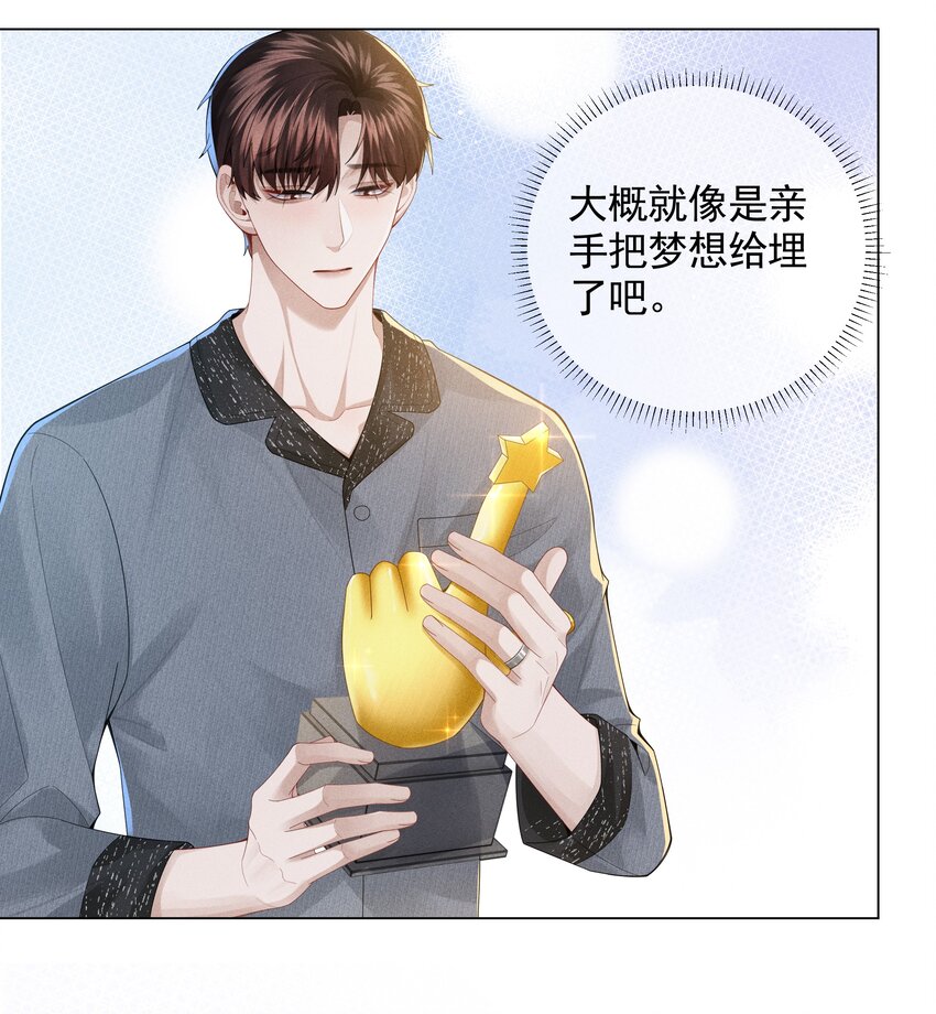 055 该喂哈士奇！17
