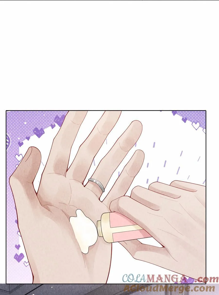 099 技术可好啦28