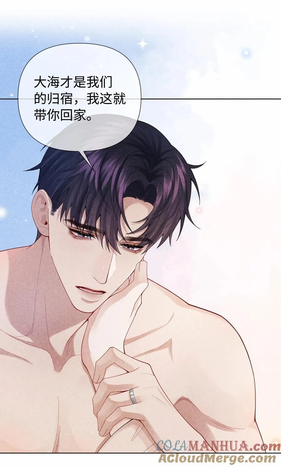 097 你难道不喜欢吗6
