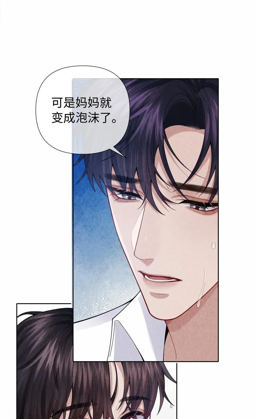 093 被爱才不会变泡沫33