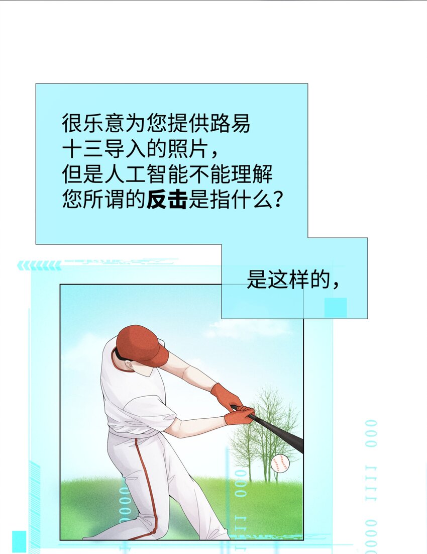 060 吞枪自尽！42