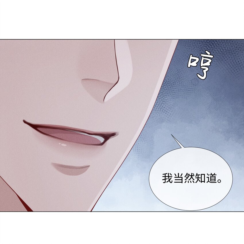 046 我小时候，是哈士奇！8