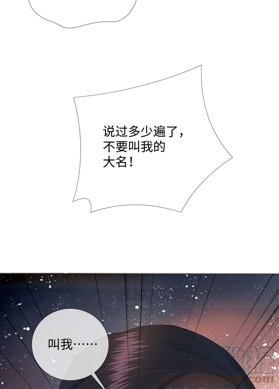 016 你笑起来像他18