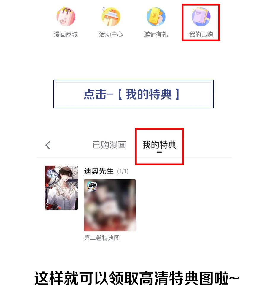 016 你笑起来像他37
