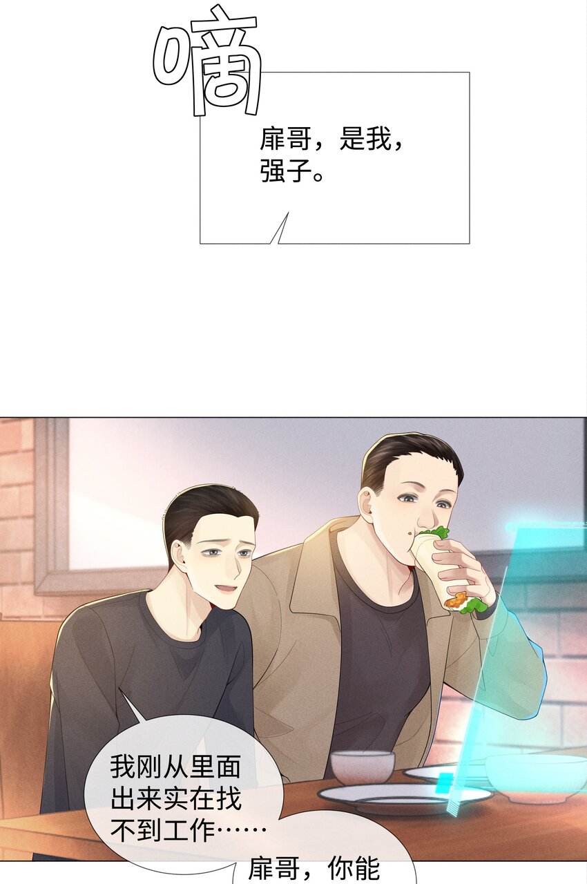 044 就叫张光宗吧！11