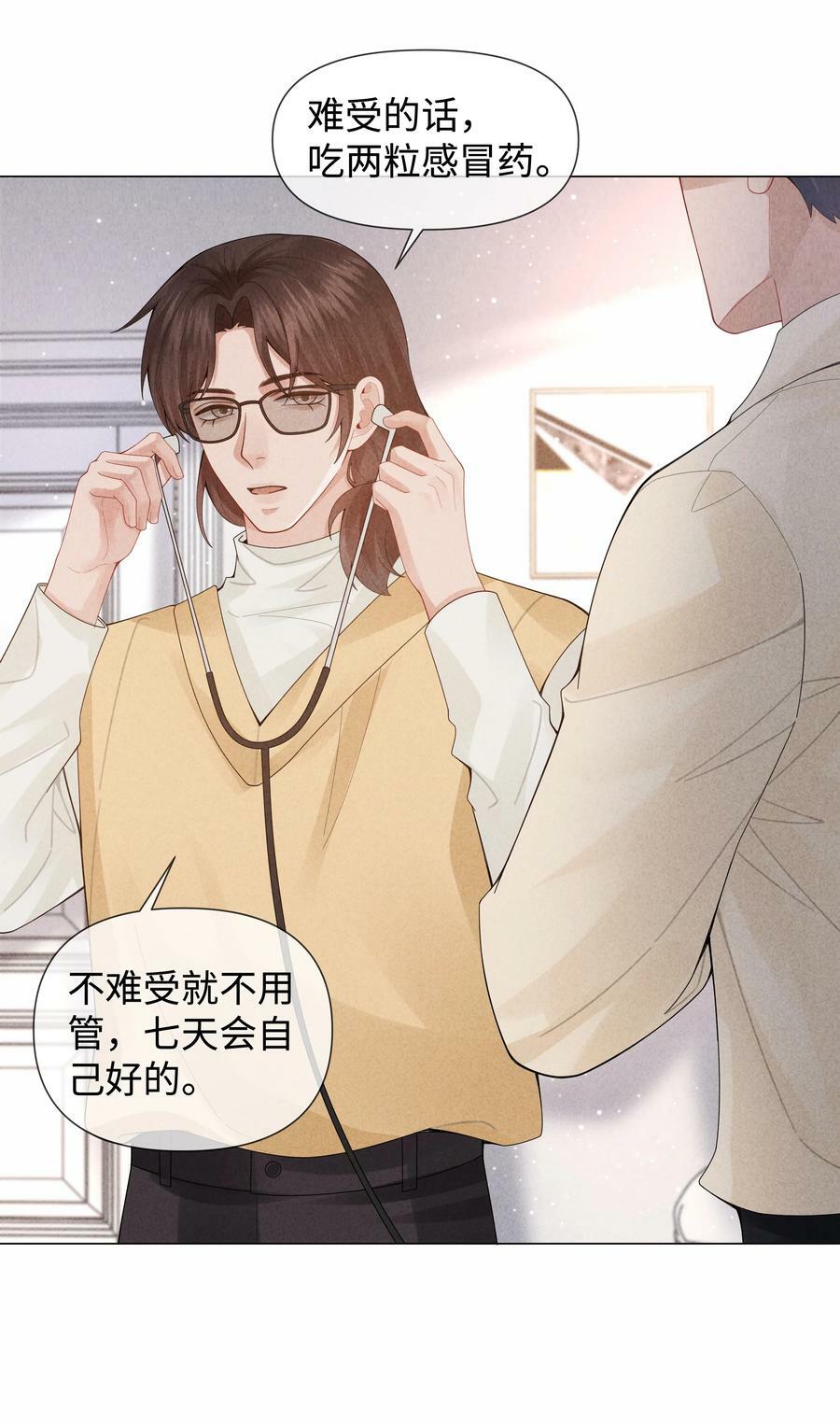 081 大型屠狗现场33