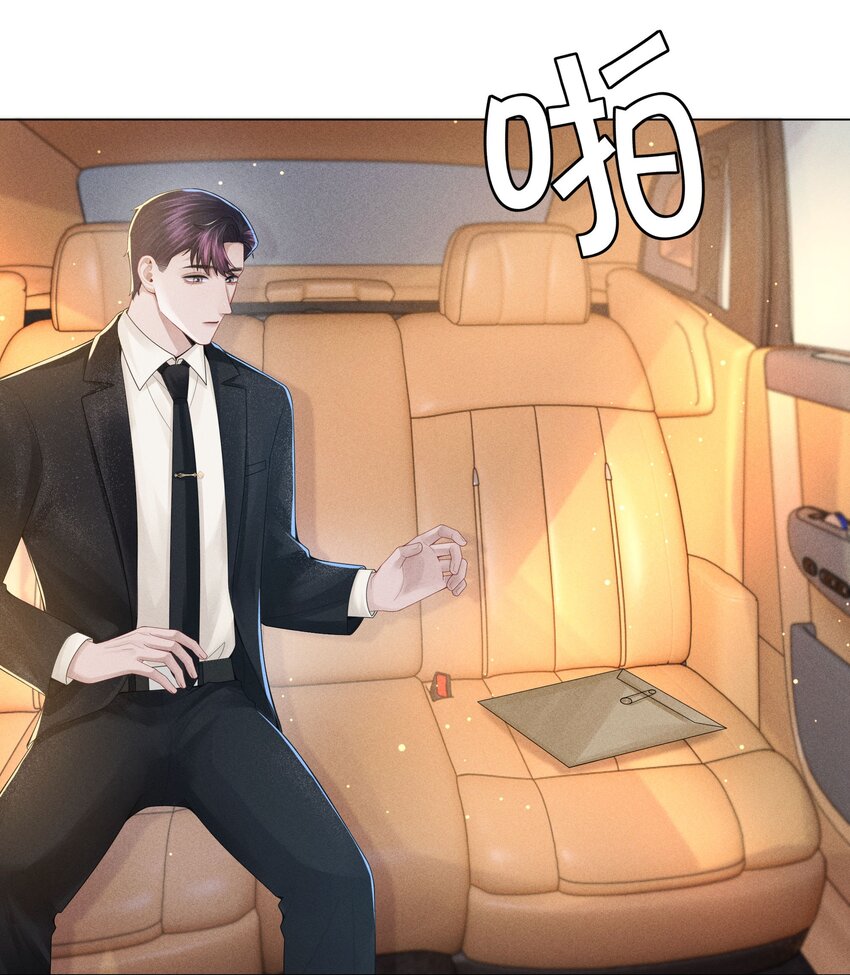 052 就是在偷亲22
