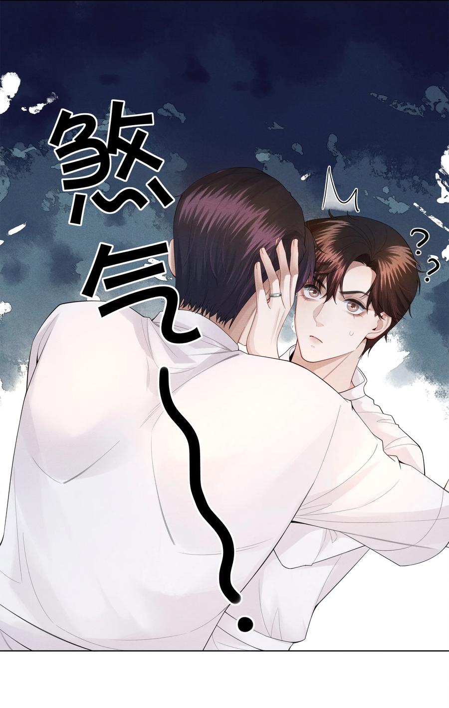 017 你还在想那个穷小子！37