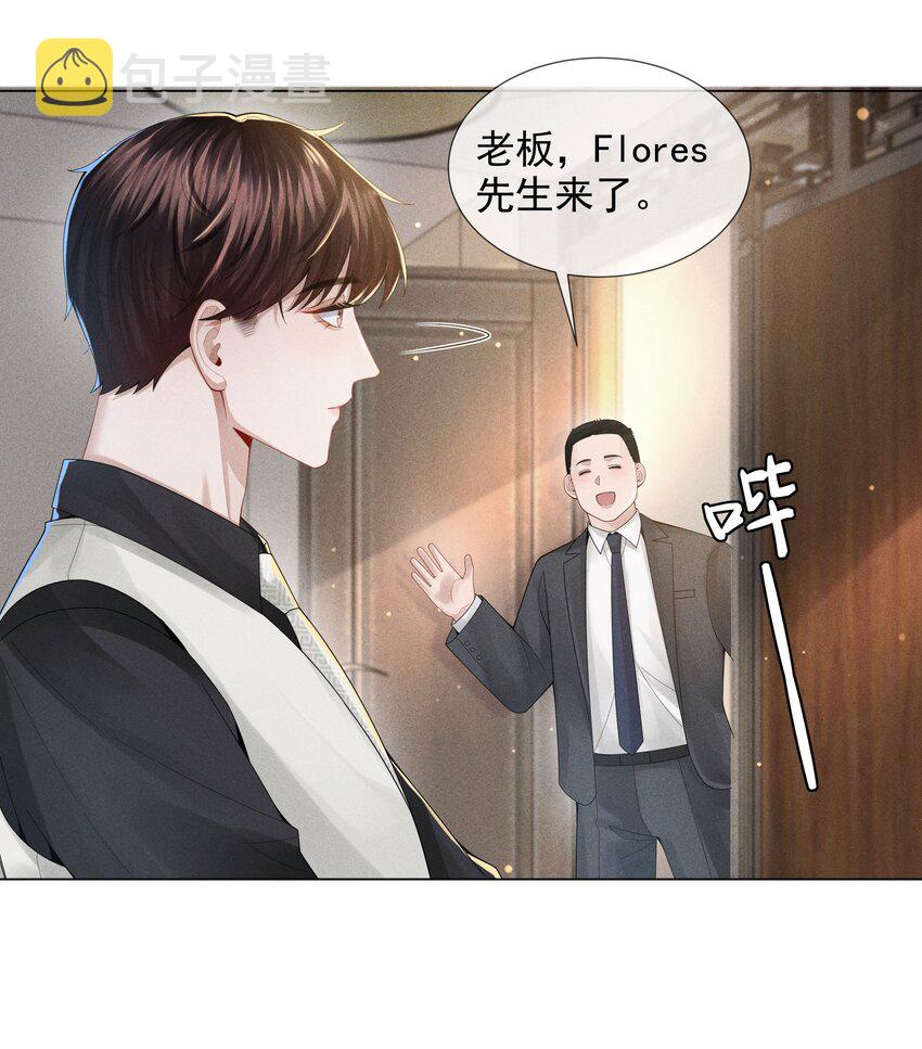 052 就是在偷亲29